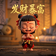 动画电影瓦力